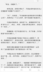 鸭脖官网app下载